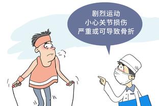 开云官方首页官网登录入口