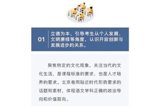 开云官方首页官网登录入口截图3